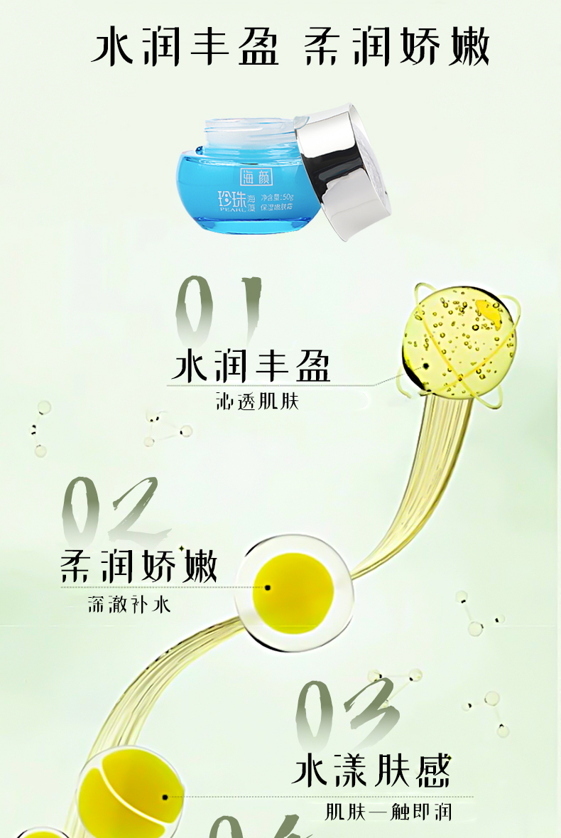 未标题-1_05.jpg