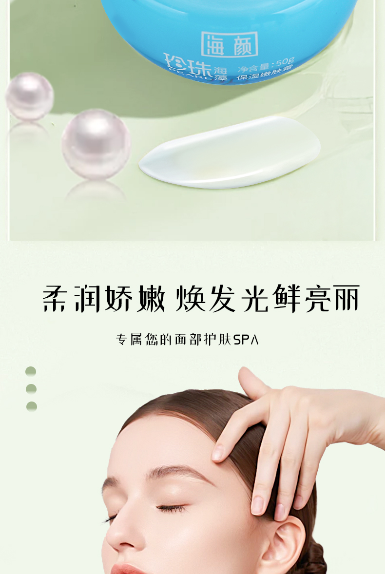 未标题-1_07.jpg