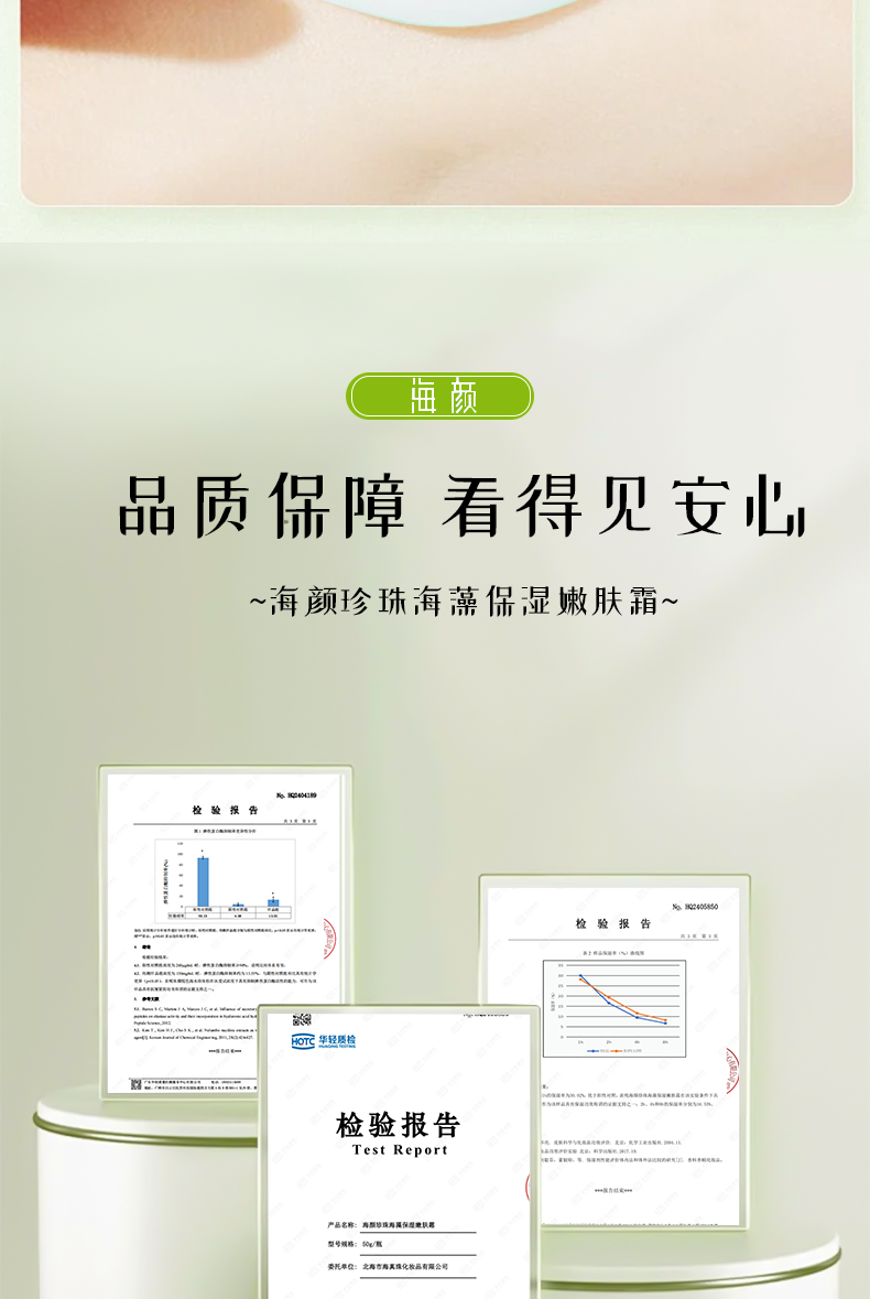 未标题-1_09.jpg