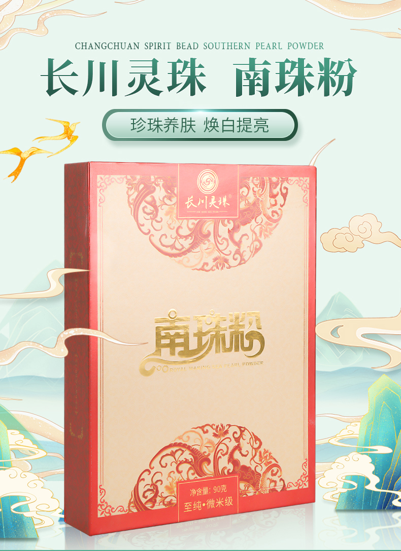 详情_01.jpg