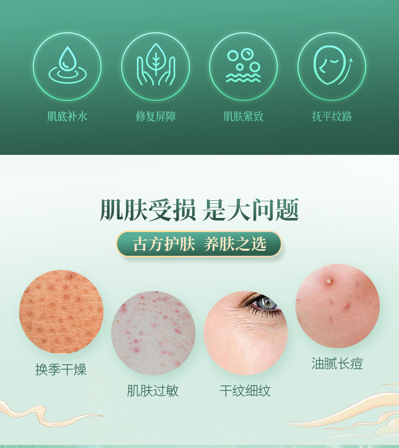 详情_02.jpg