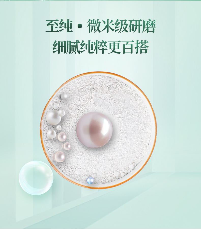 详情_04.jpg