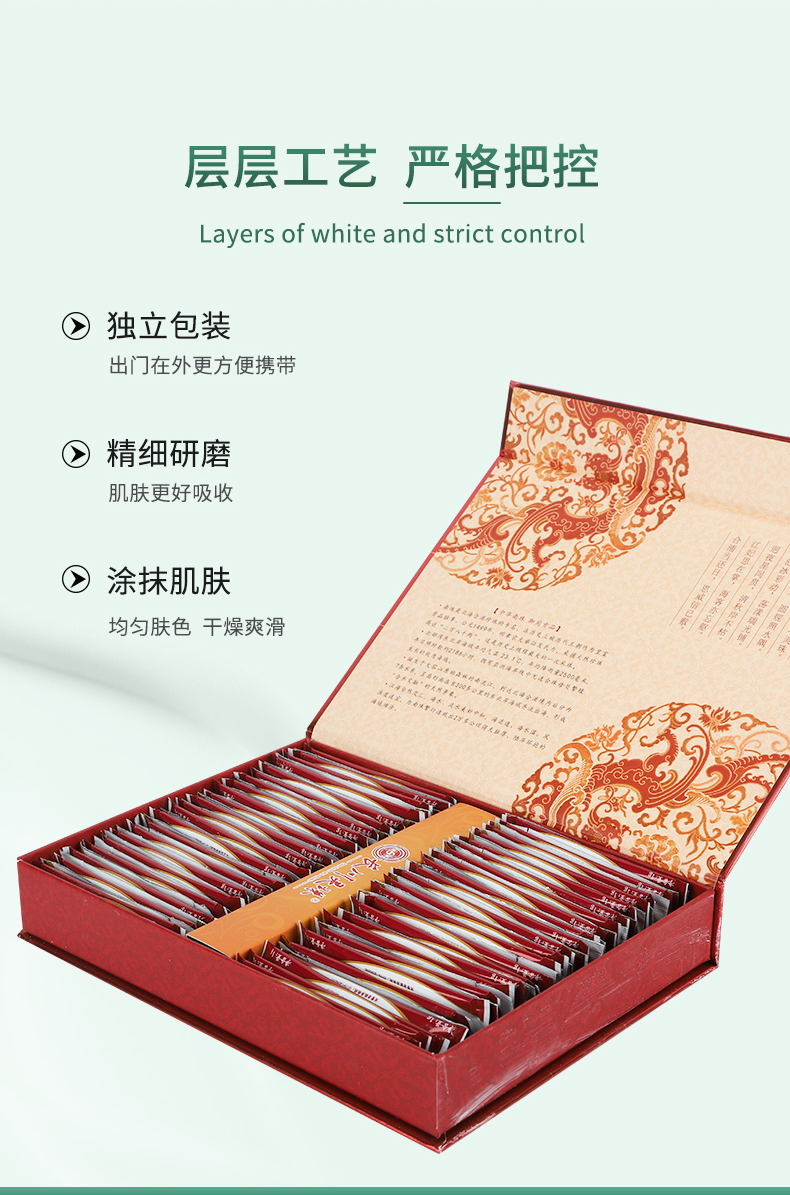 详情_06.jpg