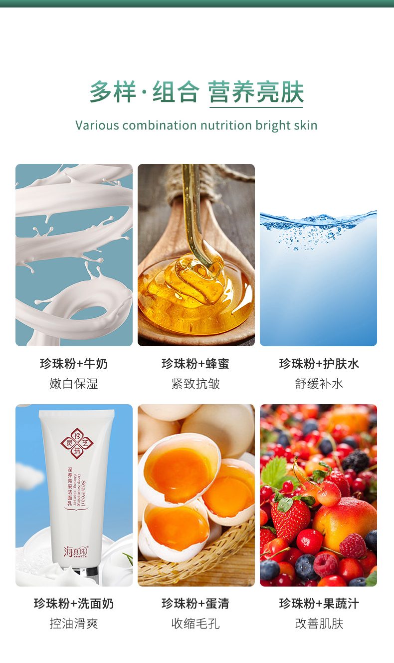详情_07.jpg