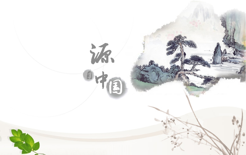 111南珠原生_06.jpg